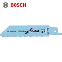 BOSCH ボッシュ セーバーソーブレード バイメタル 金属用 S522BF (1Pk) 品番:S522BF