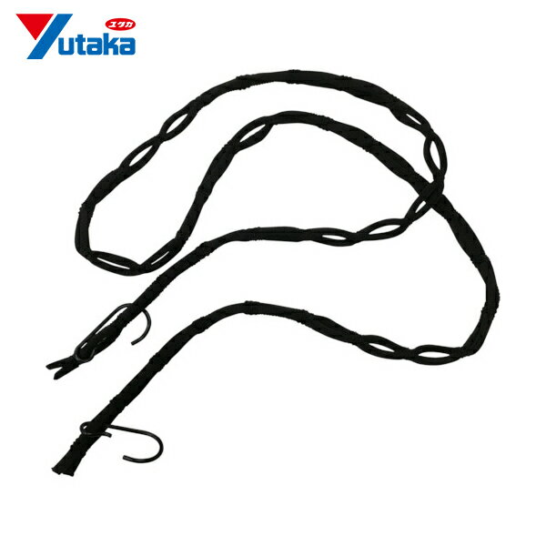 ユタカメイク ゴム スパイダーゴム 150cm ブラック (1本) 品番：ST10
