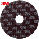 3M スリーエム サーフェスプリパレーションパッドエキストラ 330X82mm (5枚入) (1箱) 品番:SPP EX 330X82
