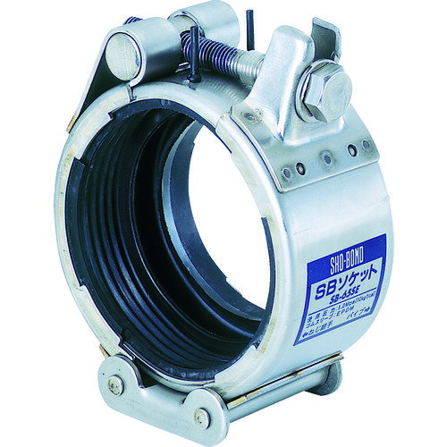 SHO-BOND ショーボンド カップリング SBソケット Sタイプ 20A 油・ガス用 (1個) 品番：SB-20SN