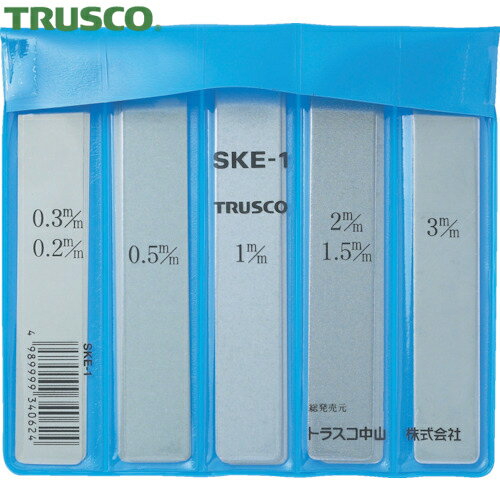 トラスコ TRUSCO スケイタ芯出プレート 0.2mm (1枚) 品番：SKE-BARA-02