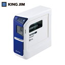 キングジム KING JIM ラベルプリンター テプラ SR5500P (1台) 品番:SR5500P
