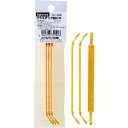 スリーピークス ニッパ(プラスチック用) プラスチック製バネ(3本入れ) (1Pk) 品番:S-04