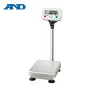 A&D エーアンドデイ 防塵・防水デジタル台はかり SCシリーズ(一体型・ポール付) ひょう量30kg 最小表示5g 計量皿寸法W300×D380mm (1台) 品番:SC30KAM