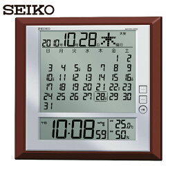 SEIKO(セイコー) 液晶マンスリーカレンダー機能付き電波掛置兼用時計 茶メタリック塗装 (1個) 品番：SQ421B