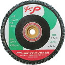 【6/22 20:00〜6/27 01:59迄 ポイント2倍 お買い物マラソン】 ニューレジストン NRS ペーパー多羽根ホイル すぐP 100×M10 GZ4...