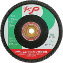 【6/22 20:00〜6/27 01:59迄 ポイント2倍 お買い物マラソン】 ニューレジストン NRS ペーパー多羽根ホイル すぐP 100×M10 A32...