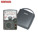 三和電気計器 SANWA マルチメーター アナログマルチテスタ ハードケース付き (1台) 品番:SP20/C