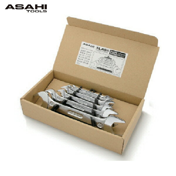 ASH 旭金属工業 REVOWAVE 両口スパナセット6本組 (1S) 品番：SLAS6