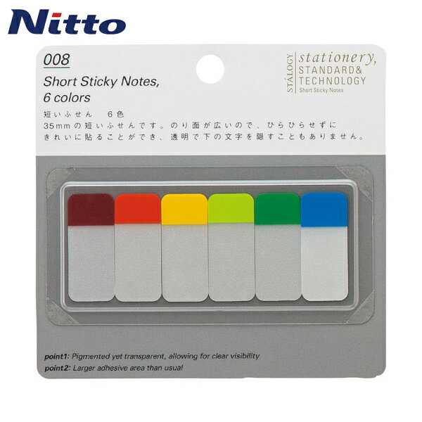 STALOGY ûդ6A (1Pk) ֡S3020