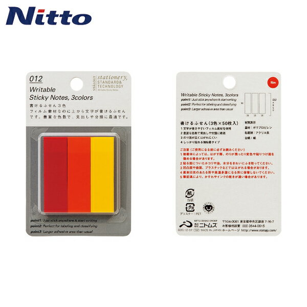 STALOGY 񤱤դ3A (1Pk) ֡S3060