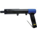 SP エアタガネ ピストルタイプニードルスケーラー 適合針寸法3×180 (1台) 品番:SP-1482
