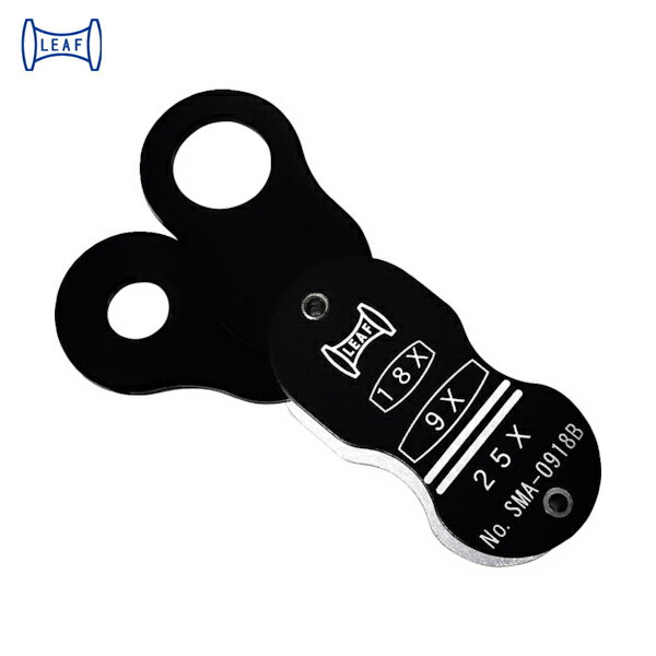 京葉光器 リーフ スモール豆ルーペ 繰り出し型 (1個) 品番：SMA-0918B