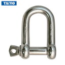 大洋製器工業 TAIYO SUS 捻込シャックル 鍛造製 ツバ付 5MM(3007323) (1個) 品番:SUSNGS5T