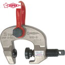 SUPERTOOL スーパーツール スクリューカムクランプ(万能型)容量:0.3ton クランプ範囲:50~100mm (1台) 品番:SCC0.3W
