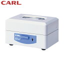 カール スチール印箱(小) SB-7002 (1台) 品番:SB-7002