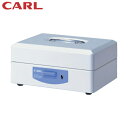 カール スチール印箱(中) SB-7003 (1台) 品番:SB-7003