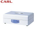カール スチール印箱(特2) SB-7005 (1台) 品番:SB-7005