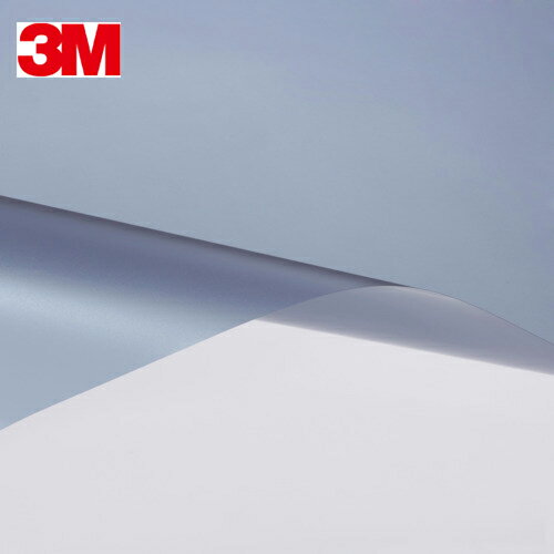 3M スリーエム スコッチティント フロスト・グレー SH2FRGRX A3 (1枚) 品番：SH2FRGRX A3