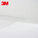 3M(スリーエム) スコッチティント サトルモザイク・ミルキー SH2SMML A3 (1枚) 品番：SH2SMML A3