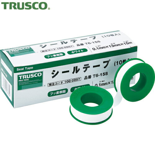 トラスコ TRUSCO シールテープ 13mm×15m (10巻) 品番：T6-15S