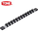 TONE トネ ソケットホルダー(アルミタイプ) 差込角9.5mm 全長300mm (1個) 品番:SH2312