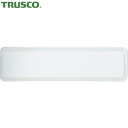 トラスコ TRUSCO 個人の識別に 粘着式 簡易見出しケース 20×87mm 10枚入り (1袋) 品番:TPP20X87