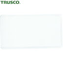 TRUSCO(トラスコ) 粘着式 簡易見出しケース 45×87MM 10枚入り (1袋) 品番：TPP45X87