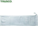 TRUSCO(トラスコ) マクラ土のう5枚入 25X90cm (1Pk) 品番：TMDN-5