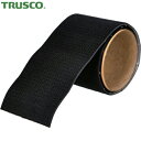 TRUSCO(トラスコ) マジックテープ[[R下]]TMSDシリズループのみ100mm2m黒 (1巻) 品番：TMSD-100-2-BK