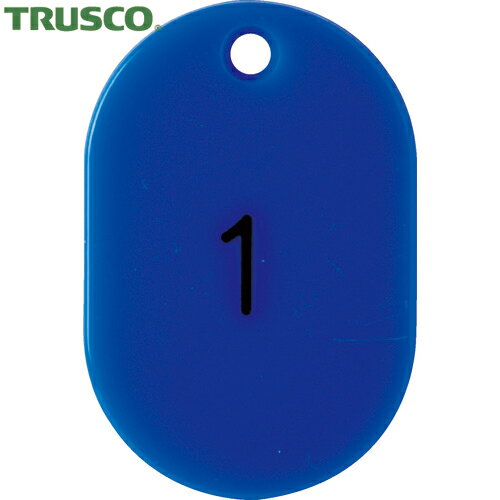 トラスコ TRUSCO 番号入小判札 小 45X30
