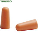 トラスコ TRUSCO 耳栓 32dB オレンジ (1組) 品番:TEI-23