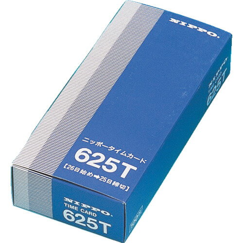 ニッポー タイムカード(NTRシリーズ用)25日締 (1箱) 品番：TC-625T