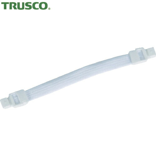 トラスコ TRUSCO マスク用耳裏痛み軽減ひも 白 1本入 (1本) 品番：TMKG1-W