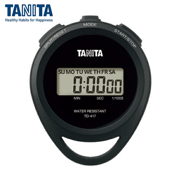 タニタ TANITA ストップウオッチTD417BK (1個) 品番：TD-417-BK