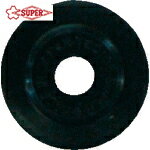 SUPERTOOL スーパーツール チューブカッター替刃（1枚）適用カッター：TC103N〜107N、旧型 （TC103〜107） 替刃直径：18.7mm (1枚) 品番：TCC105