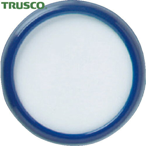 トラスコ TRUSCO 名前プレート 名札 丸型名札 クリップピン両用タイプ Φ45 青 (1個) 品番：TCNF45-B