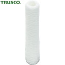 トラスコ TRUSCO PP糸巻きカートリッジフィルター50μm250L (1本) 品番:TPP-50-250|詳細画像