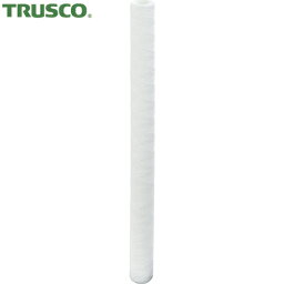 TRUSCO(トラスコ) PP糸巻きカートリッジフィルター50μm750L (1本) 品番：TPP-50-750