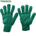 トラスコ TRUSCO 作業手袋 カラーナイロン軍手 緑 (1双) 品番:TCNG-G