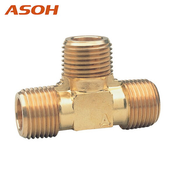 ASOH アソー 外ネジチーズ PT1/2（RoHS) (1個) 品番：TM-1444R