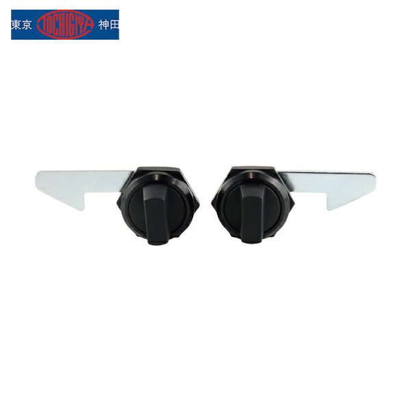 栃木屋 オートリターンツマミ (1個) 品番：TL-428-R