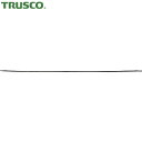 トラスコ TRUSCO パイプクリーナー ジョイントブラシ中間ロッド(フレキシブルタイプ)長さ1000mm HACCP対応 (1本) 品番:TJPB-1000FR