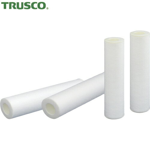 TRUSCO(トラスコ) PP不織布カートリッジフィルター250L 10μ (1本) 品番：TFP250-10