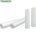 トラスコ TRUSCO PP不織布カートリッジフィルター500L 50μ (1本) 品番:TFP500-50