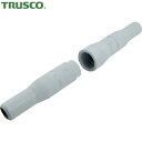 トラスコ TRUSCO 溶接機パーツ TKJ500用交換オス・メスゴムセット 難燃性タイプ (1個) 品番:TKJ500-GM