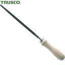 トラスコ TRUSCO 鉄工用ヤスリ 木柄付 角 中目 刃長300 (1本) 品番:TKA30002S