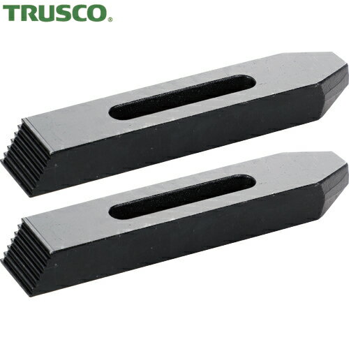 トラスコ TRUSCO ステップクランプ 使用ボルト M24 全長150mm（2個1組） (1組) 品番：T60S-10