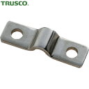 トラスコ TRUSCO チェーンホルダー金具 固定用 適用チェーン径6-B (1個) 品番:TCH-6B