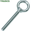 TRUSCO(トラスコ) ステンレスつば付きロングアイボルト鍛造製 W1/2 (1個＝1袋) (1個) 品番：TLTF-12W